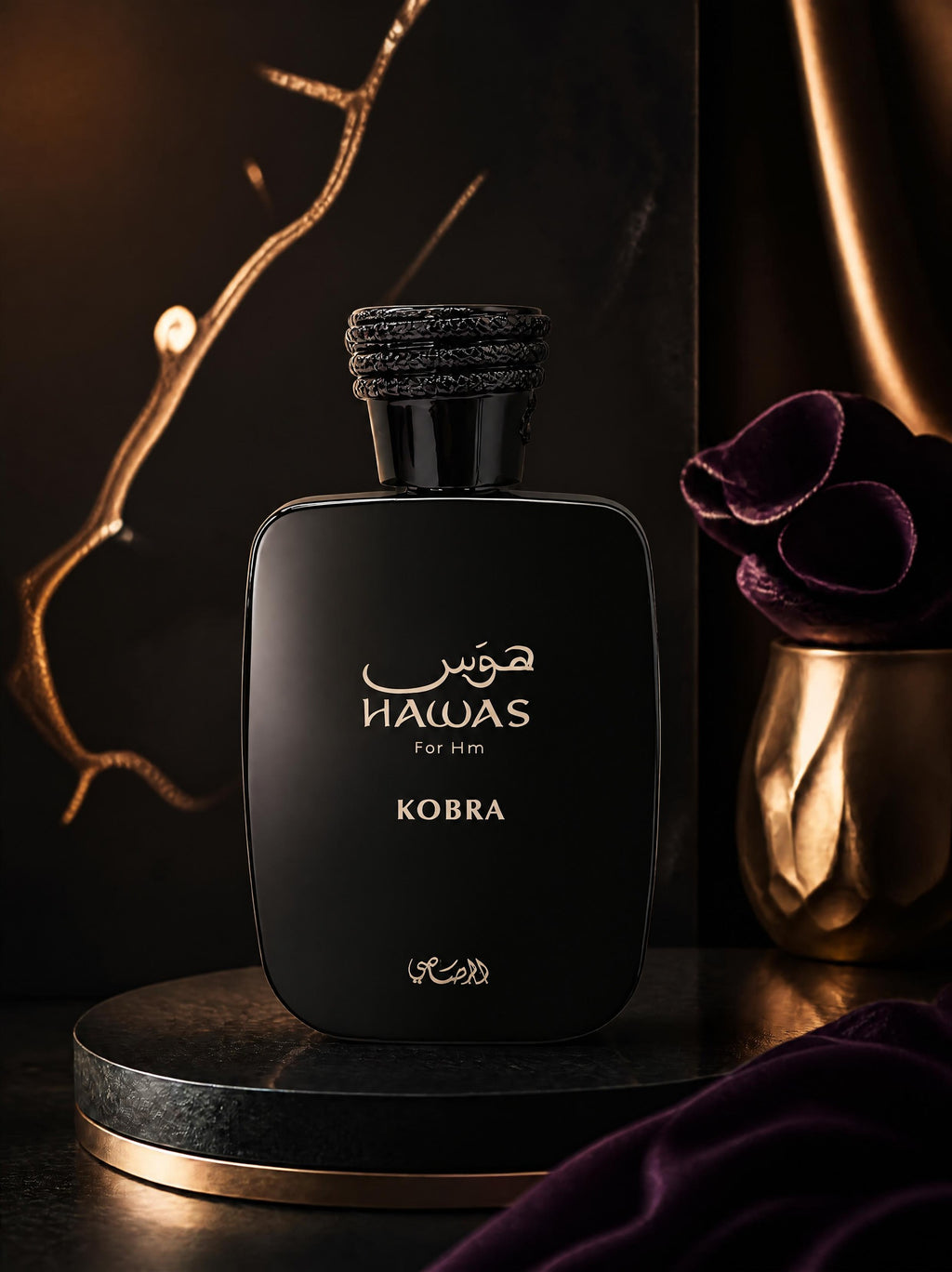 Rasasi Hawas Kobra for Him eau de parfum spray 3.38FL.OZ